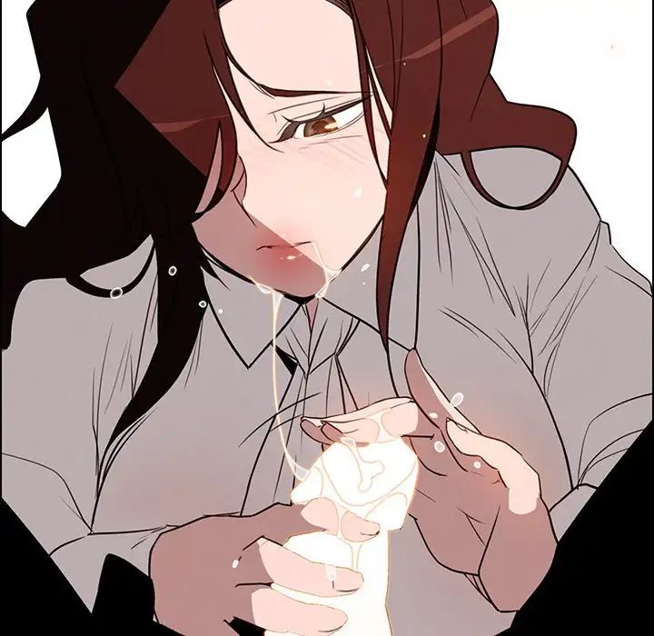 Rain Curtain Chapter 38 image 131