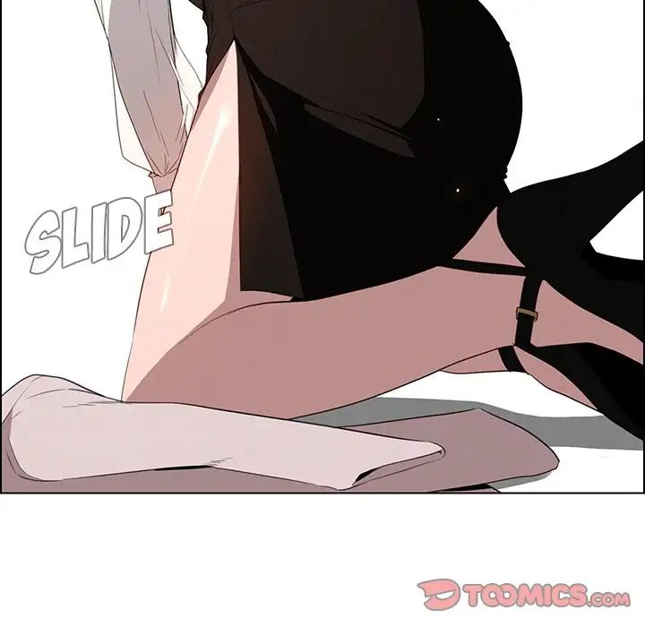 Rain Curtain Chapter 38 image 137