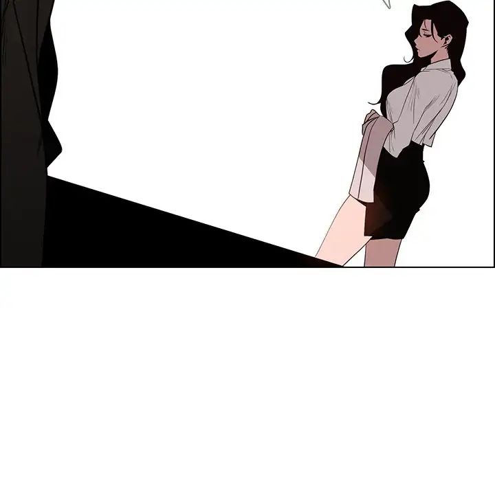 Rain Curtain Chapter 38 image 139