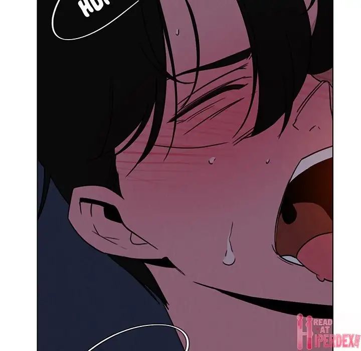 Rain Curtain Chapter 38 image 14