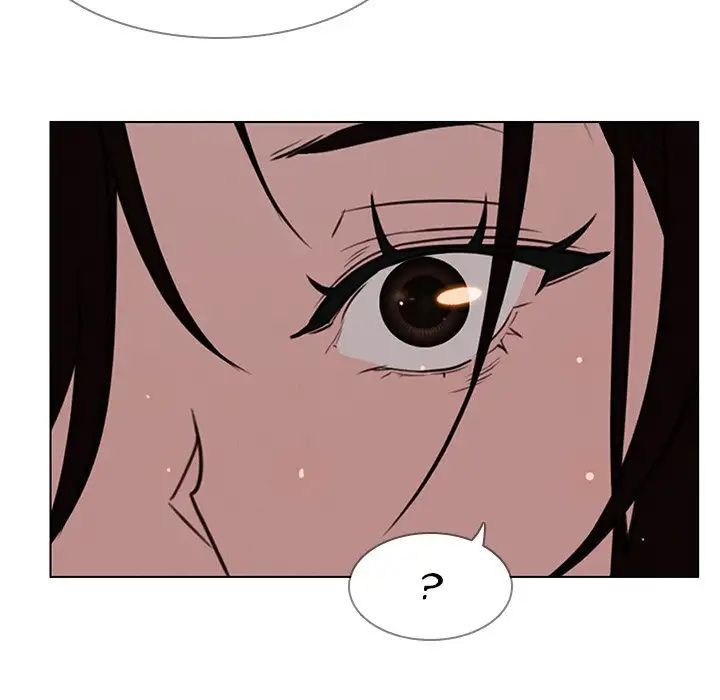 Rain Curtain Chapter 38 image 150