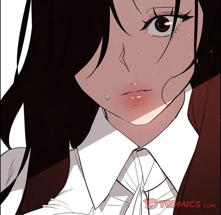 Rain Curtain Chapter 38 image 155