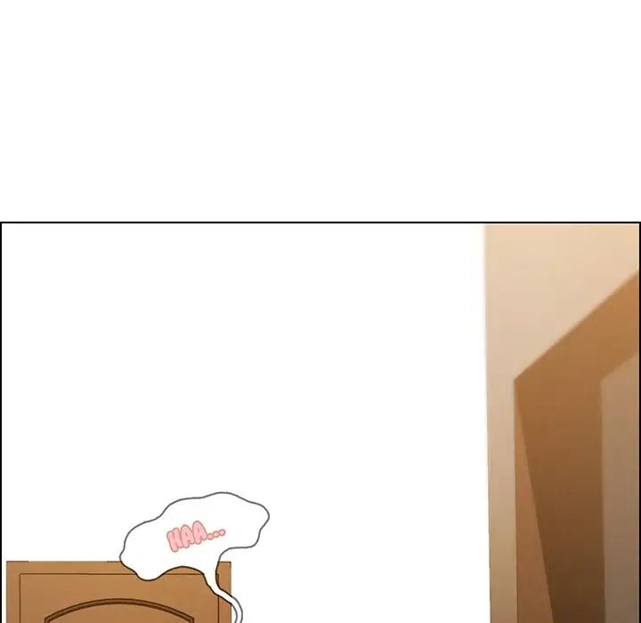 Rain Curtain Chapter 38 image 16