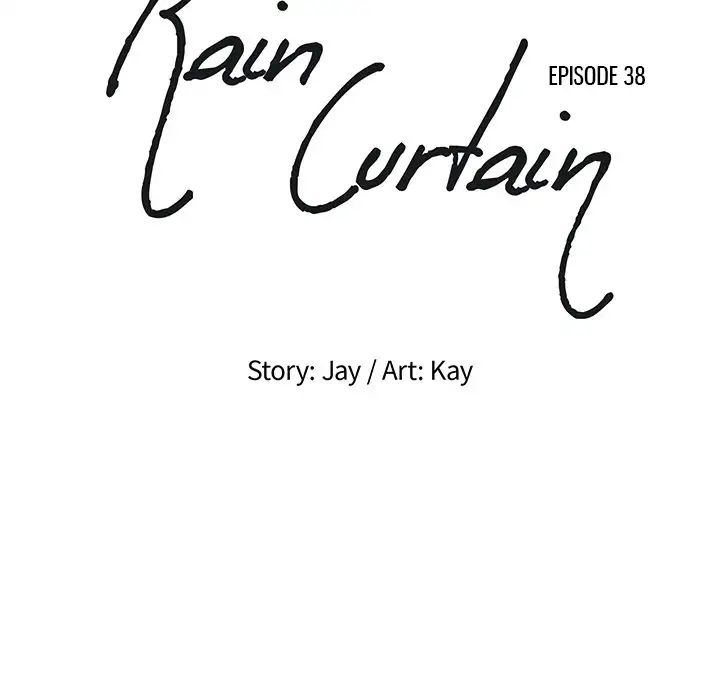 Rain Curtain Chapter 38 image 22
