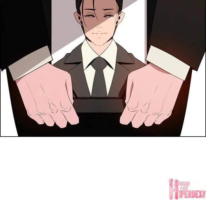 Rain Curtain Chapter 38 image 25