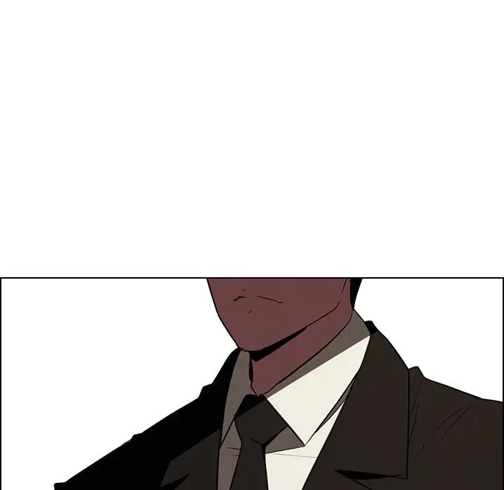 Rain Curtain Chapter 38 image 26