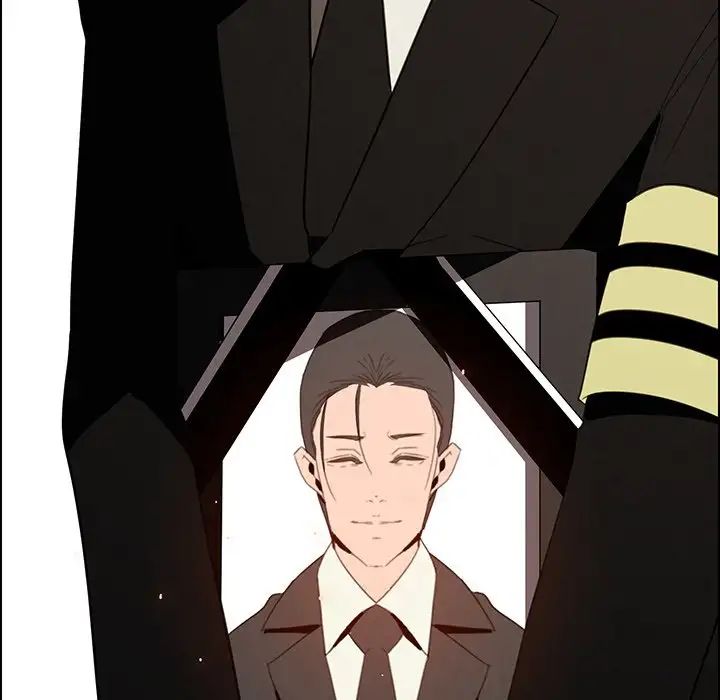 Rain Curtain Chapter 38 image 27