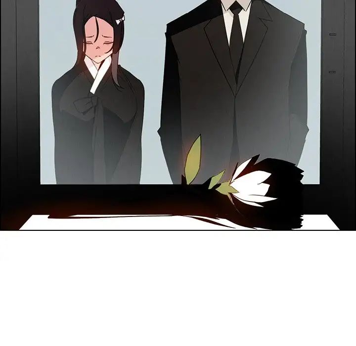 Rain Curtain Chapter 38 image 44