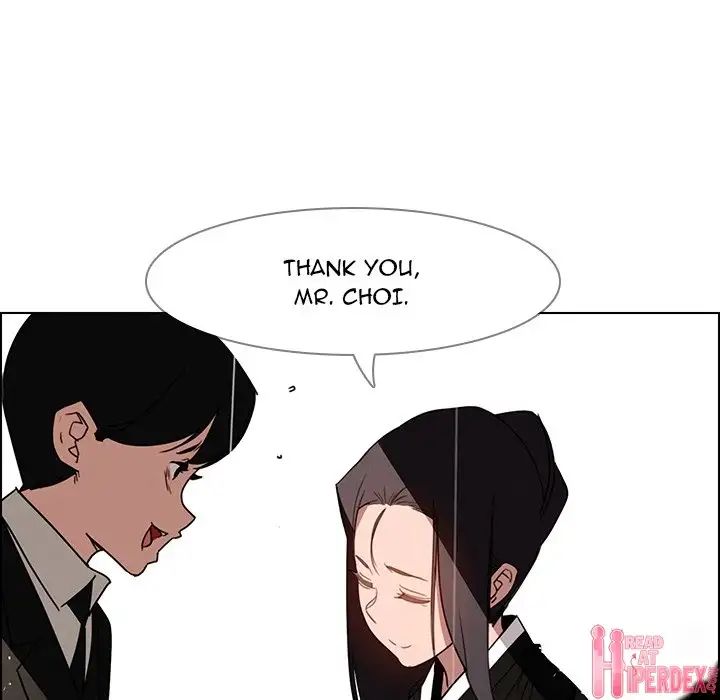 Rain Curtain Chapter 38 image 52