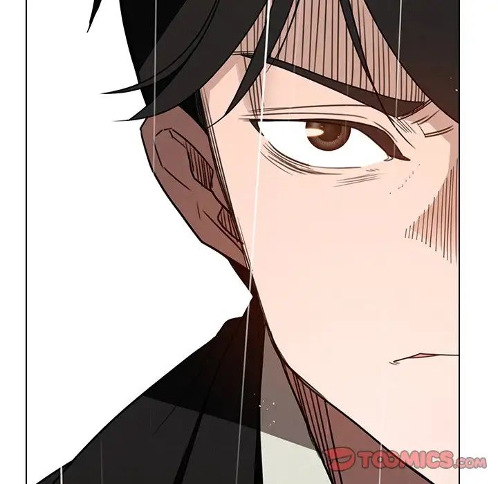 Rain Curtain Chapter 38 image 56