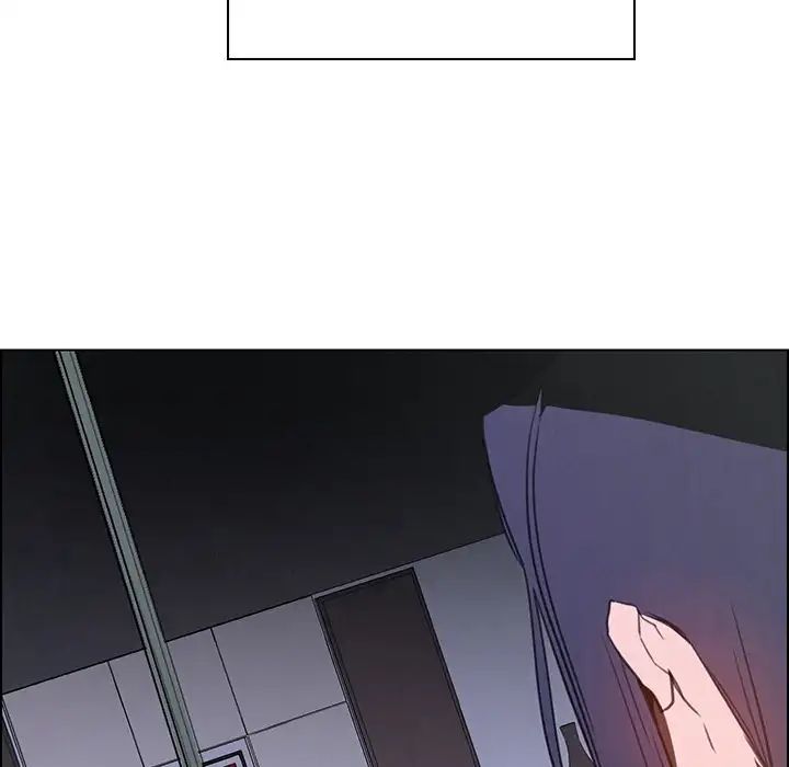 Rain Curtain Chapter 38 image 69