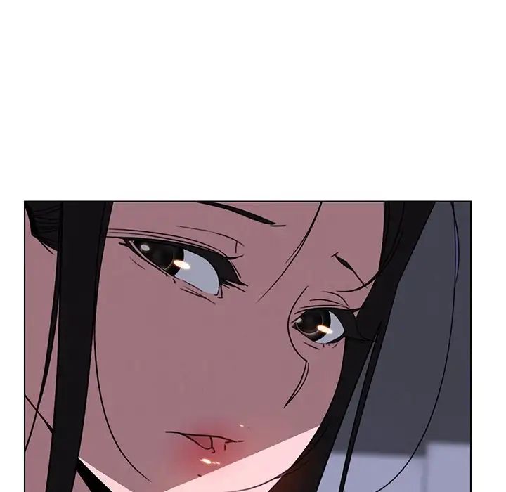 Rain Curtain Chapter 38 image 72