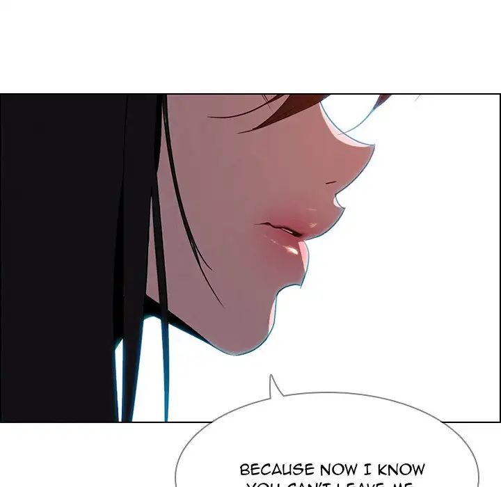 Rain Curtain Chapter 38 image 76