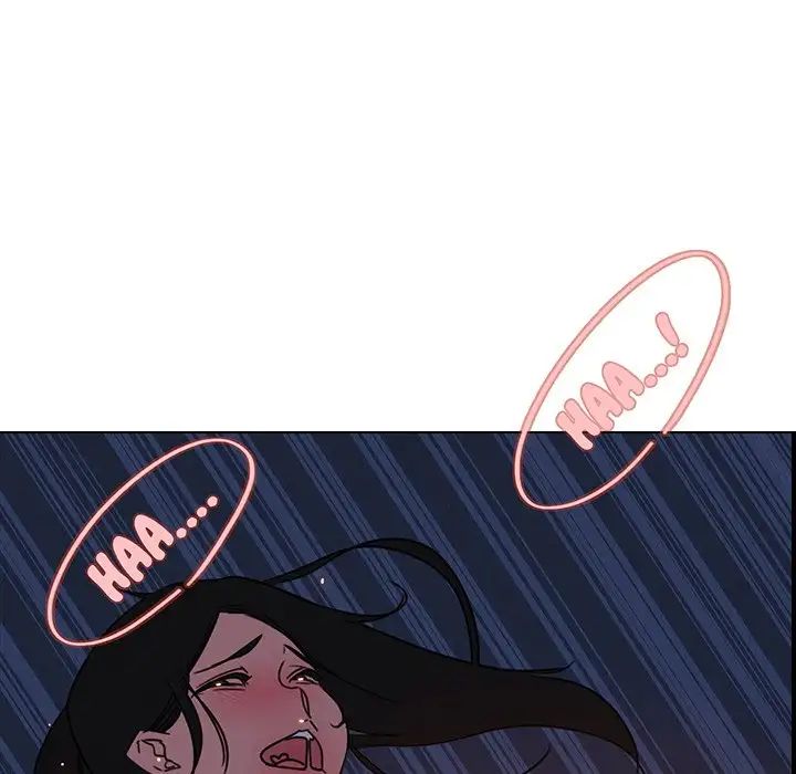 Rain Curtain Chapter 38 image 8