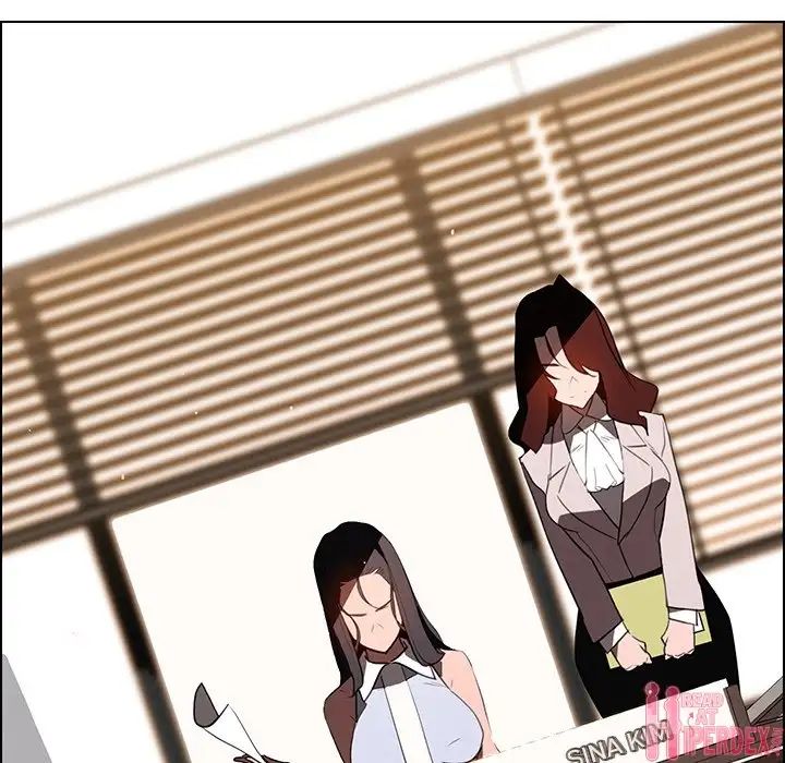 Rain Curtain Chapter 39 image 105