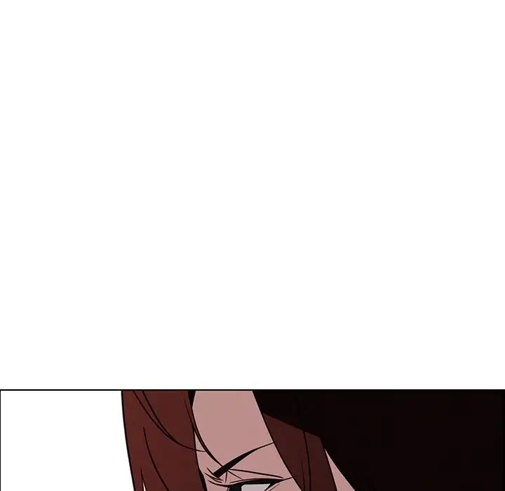 Rain Curtain Chapter 39 image 10