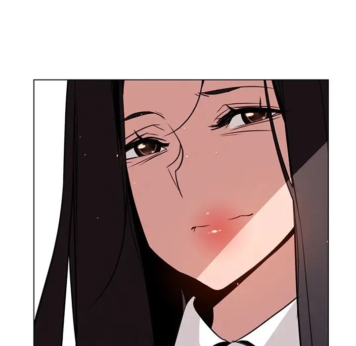 Rain Curtain Chapter 39 image 111