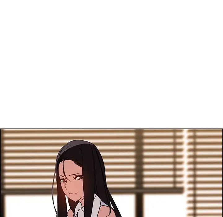 Rain Curtain Chapter 39 image 115