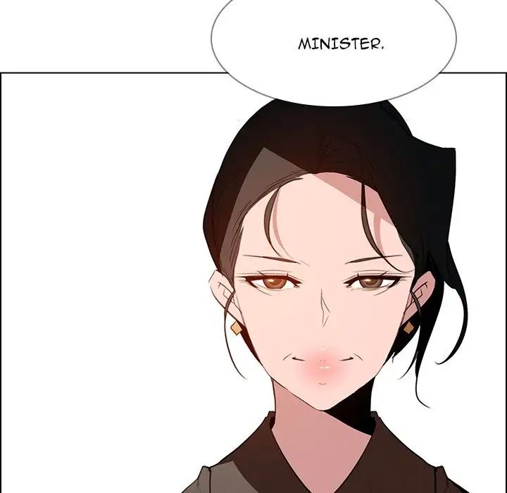 Rain Curtain Chapter 39 image 117