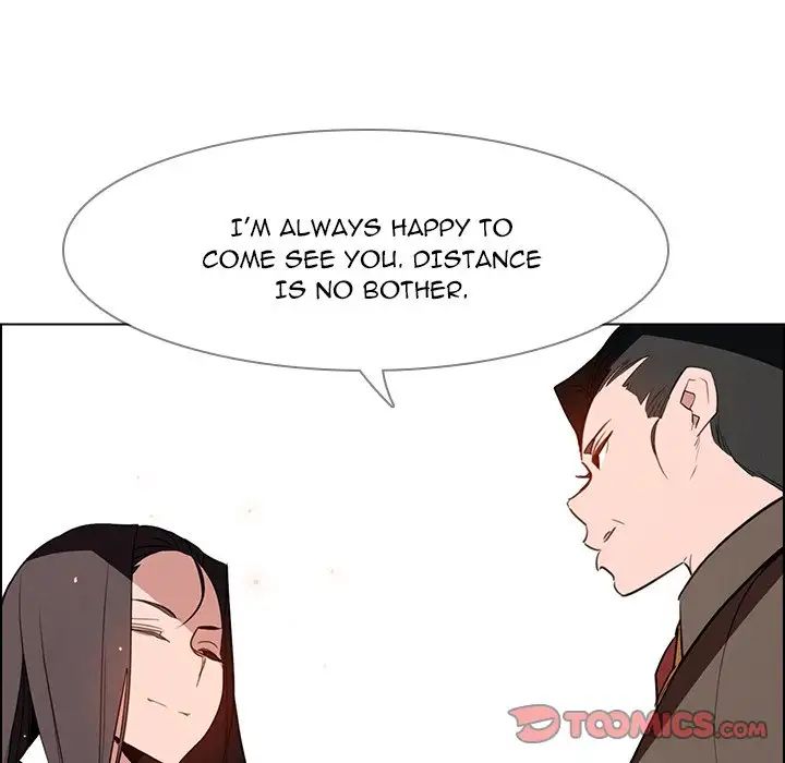 Rain Curtain Chapter 39 image 119