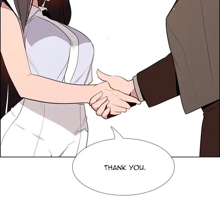 Rain Curtain Chapter 39 image 120