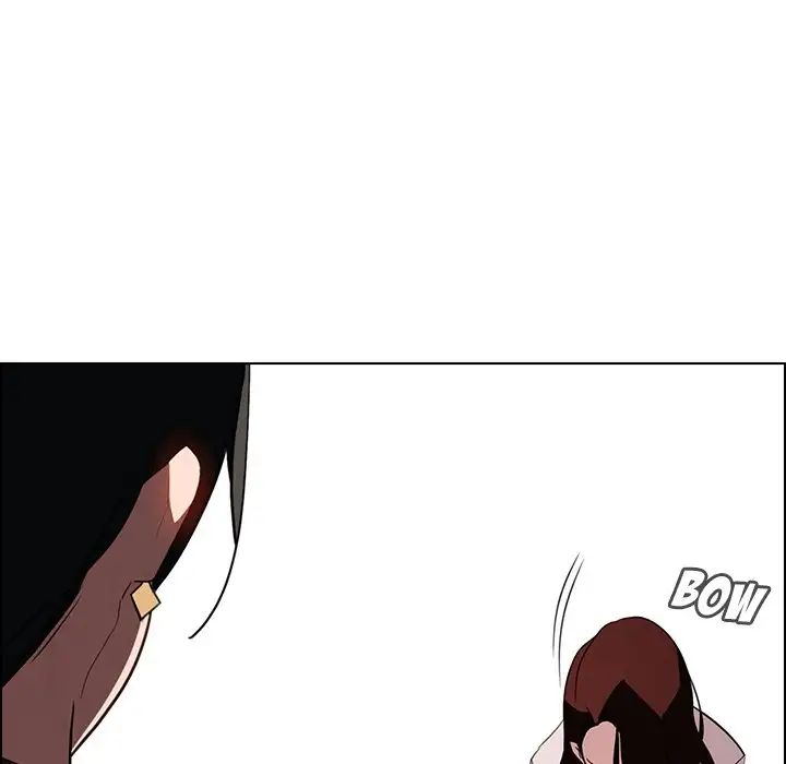 Rain Curtain Chapter 39 image 123
