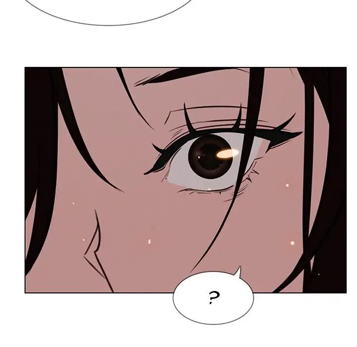 Rain Curtain Chapter 39 image 13