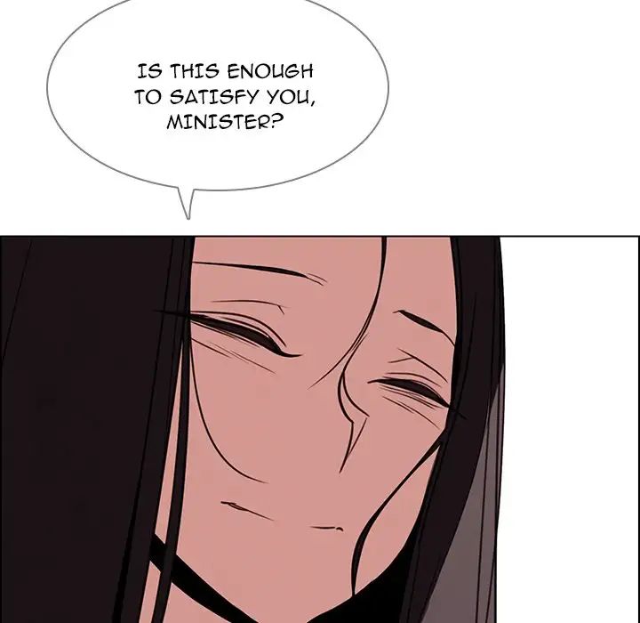 Rain Curtain Chapter 39 image 139