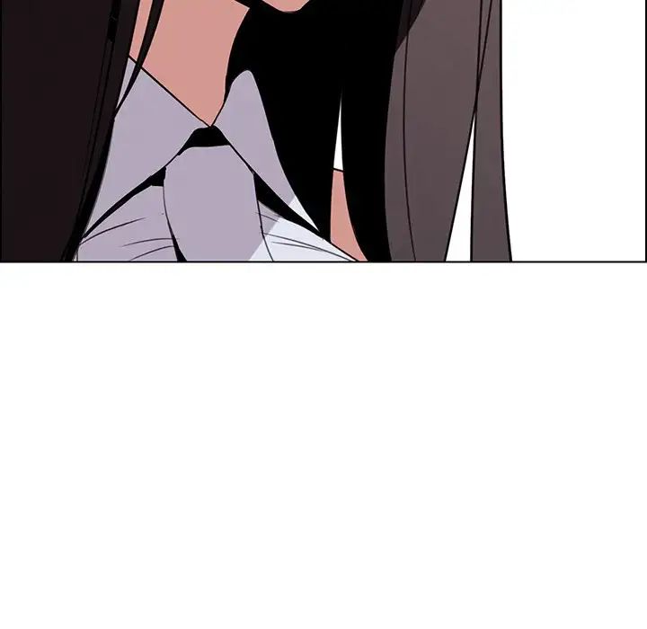 Rain Curtain Chapter 39 image 140