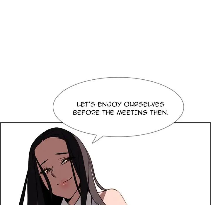 Rain Curtain Chapter 39 image 147