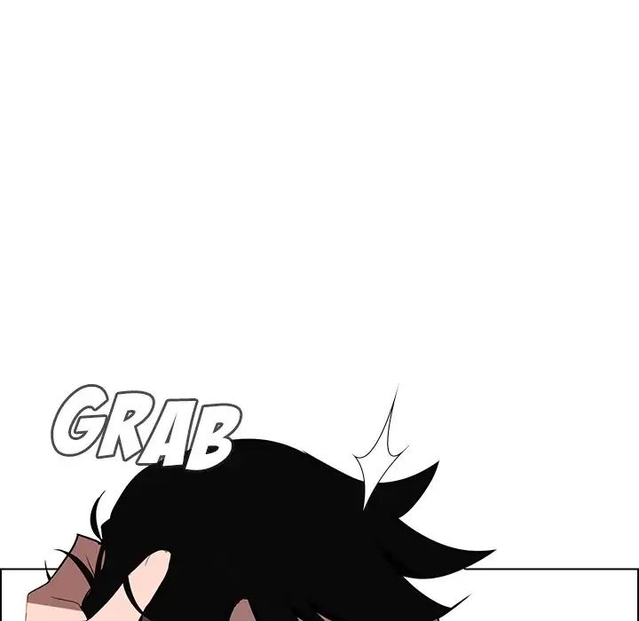 Rain Curtain Chapter 39 image 149