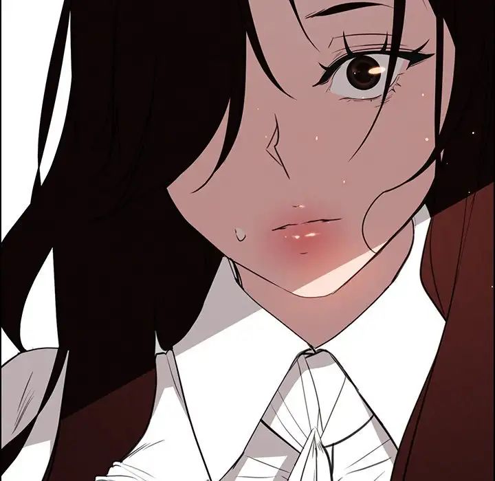 Rain Curtain Chapter 39 image 18
