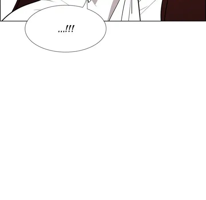 Rain Curtain Chapter 39 image 19