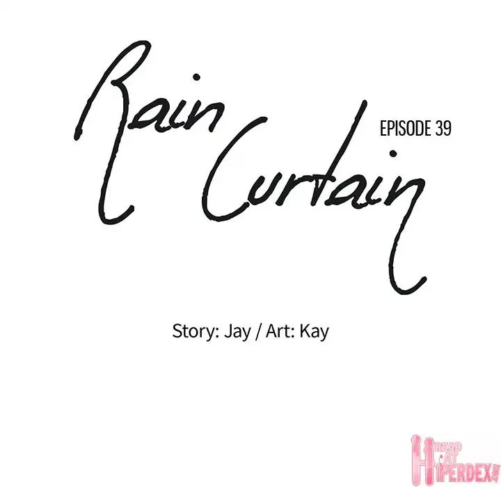 Rain Curtain Chapter 39 image 21