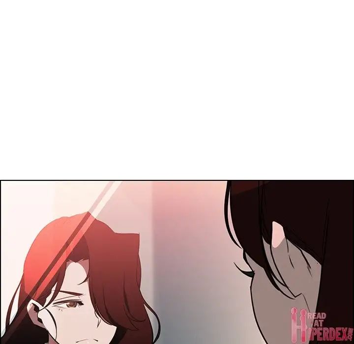 Rain Curtain Chapter 39 image 25