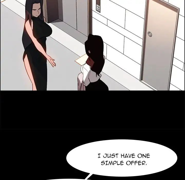 Rain Curtain Chapter 39 image 28