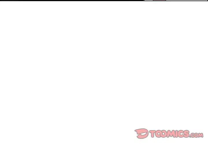 Rain Curtain Chapter 39 image 2
