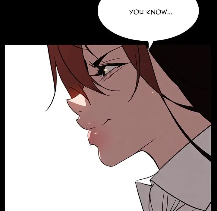 Rain Curtain Chapter 39 image 33