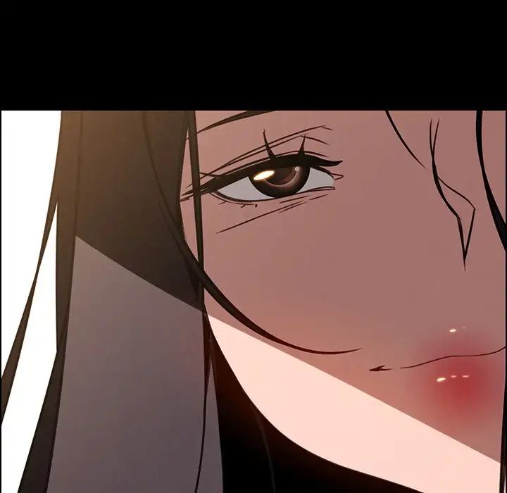Rain Curtain Chapter 39 image 37