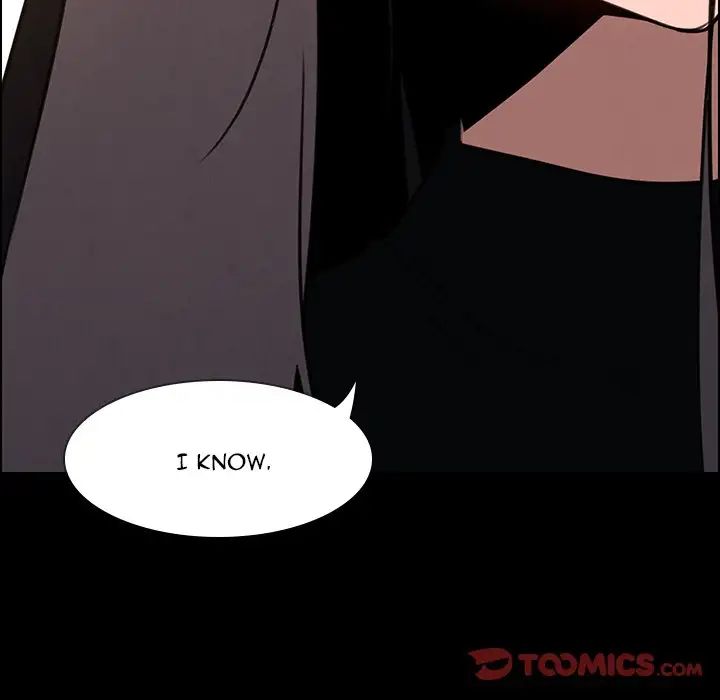 Rain Curtain Chapter 39 image 38