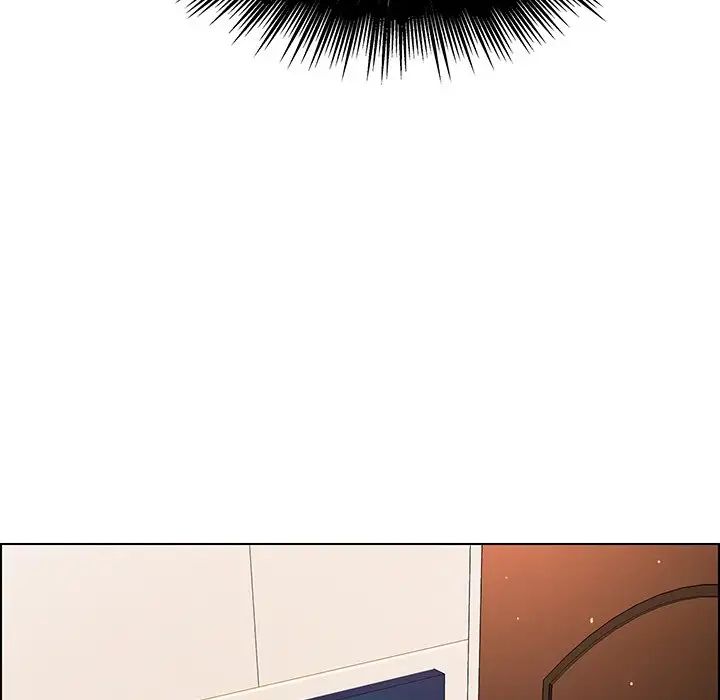 Rain Curtain Chapter 39 image 43