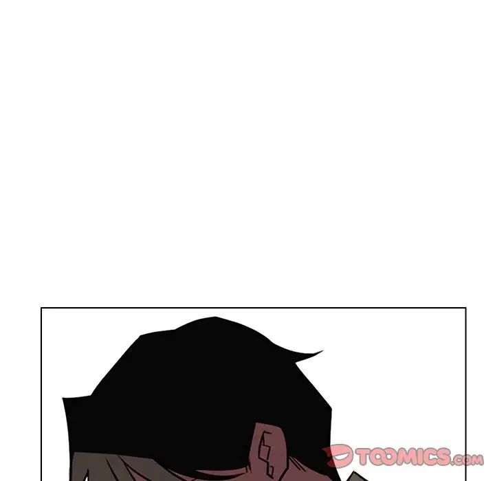 Rain Curtain Chapter 39 image 47