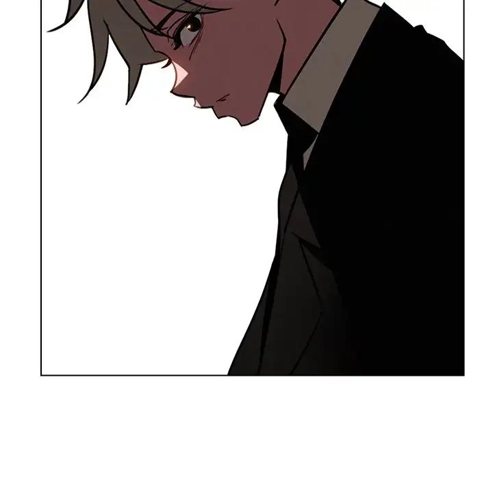 Rain Curtain Chapter 39 image 48