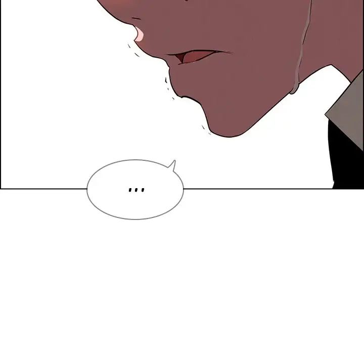 Rain Curtain Chapter 39 image 50