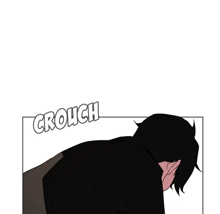 Rain Curtain Chapter 39 image 51