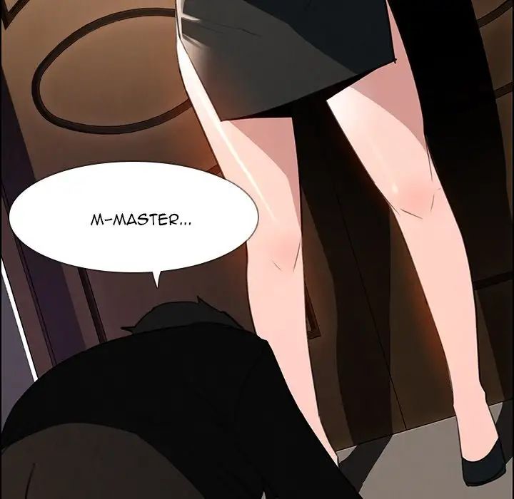 Rain Curtain Chapter 39 image 54