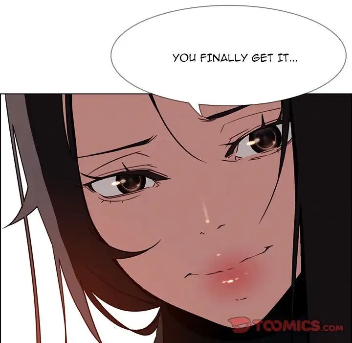 Rain Curtain Chapter 39 image 56