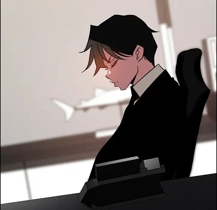 Rain Curtain Chapter 39 image 5