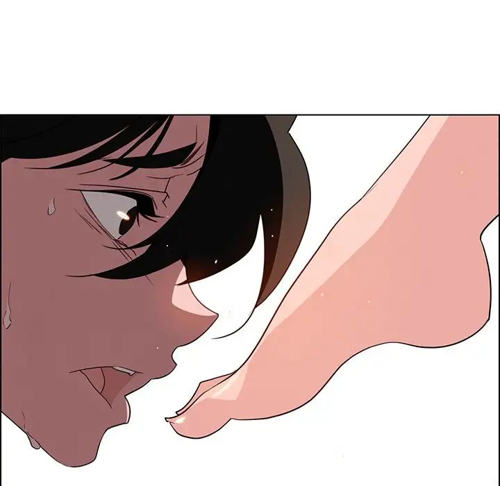 Rain Curtain Chapter 39 image 60