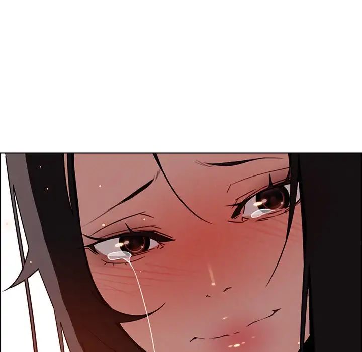 Rain Curtain Chapter 39 image 67